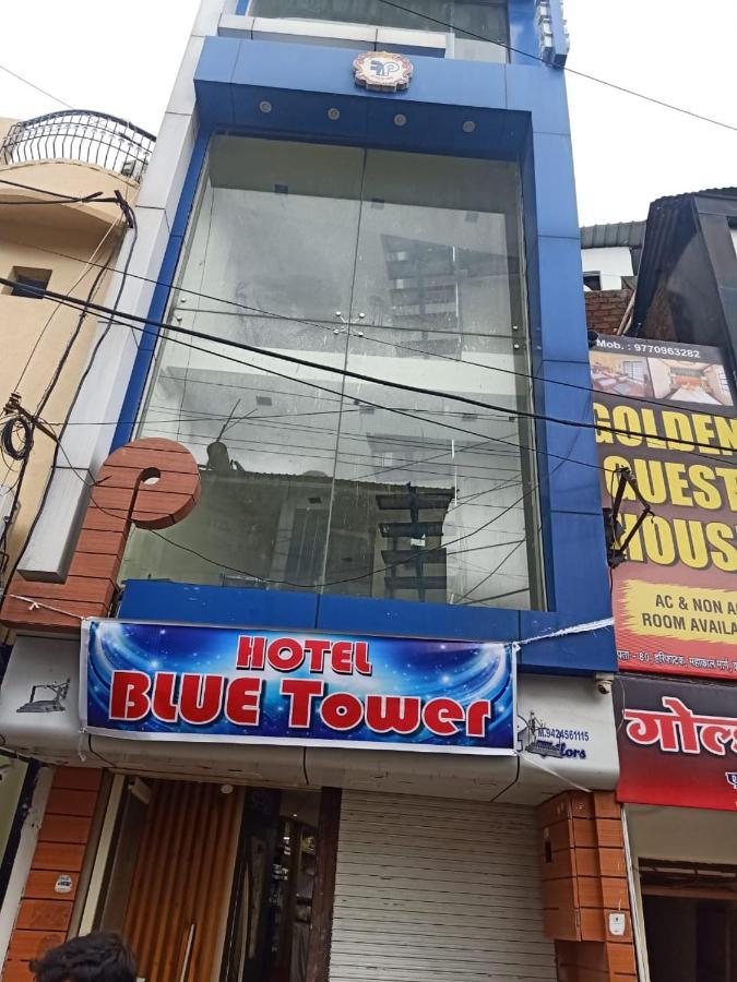 Hotel Blue Tower Inn Ujjain Exterior photo